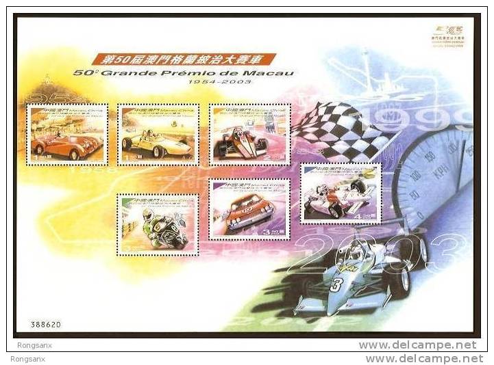 2003 MACAO/MACAU  Grand Prix Sheetlet+MS - Nuevos
