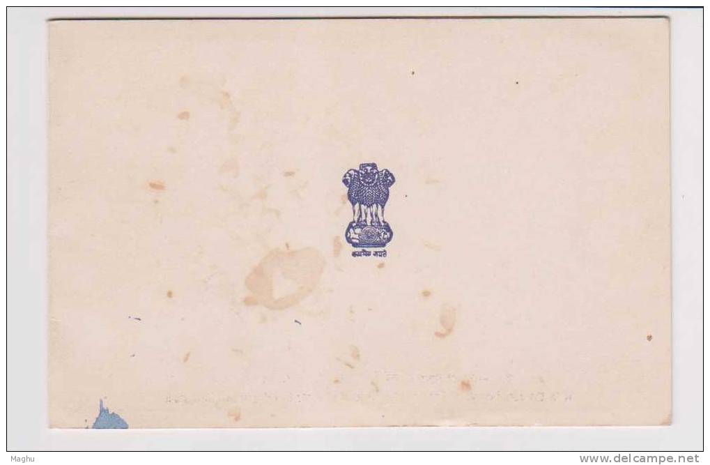 India-Dept.special Presentation Folder-1978--Pacific Travel Association --tourism-House Boat- Famous Dal Lake-Holidays. - Covers & Documents