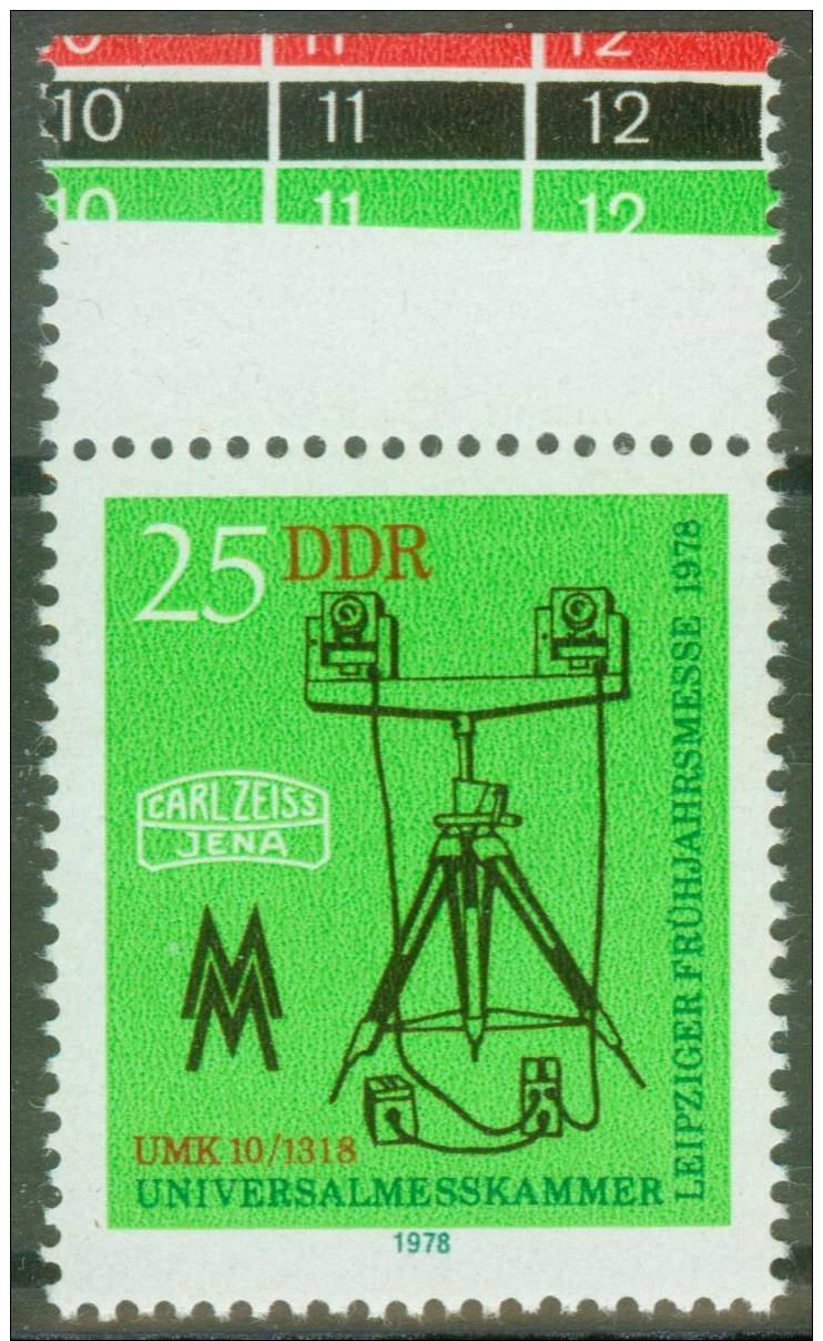 DDR 2309 ** Oberrandstück Leipziger Frühjahrsmesse Universalmesskammer UMK 10/1318 Emblem VEB Carl Zeiss Jena - Neufs