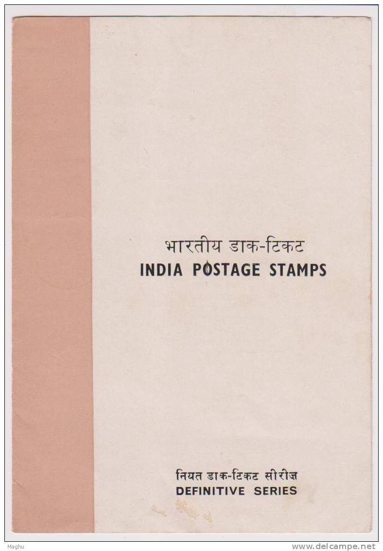 India - Definitive Series - 1968--information Sheet-stamp--architecture -monument - Covers & Documents