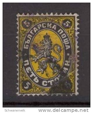 Bulgarien 1881, MiNr.  7 , YT  7 , Gestempelt - Used Stamps