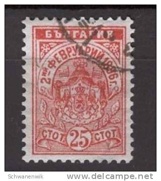 Bulgarien 1896 , MiNr.  43 , YT  45 , Gestempelt - Usati