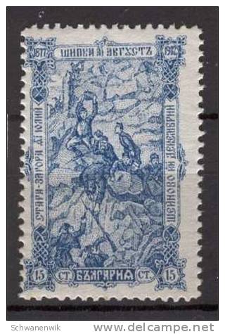 Bulgarien 1902 , MiNr.  64 , YT   ,  * , MH - Ungebraucht