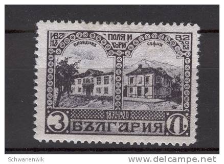 Bulgarien 1920, MiNr.  149, YT  146  ,  * ,MH - Ungebraucht