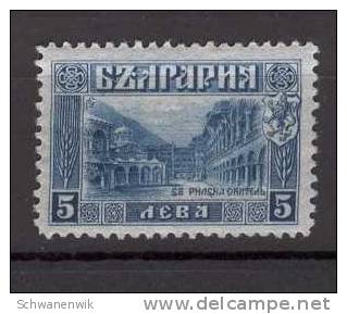 Bulgarien 1921, MiNr.  164, YT  150  ,  * ,MH - Gebraucht