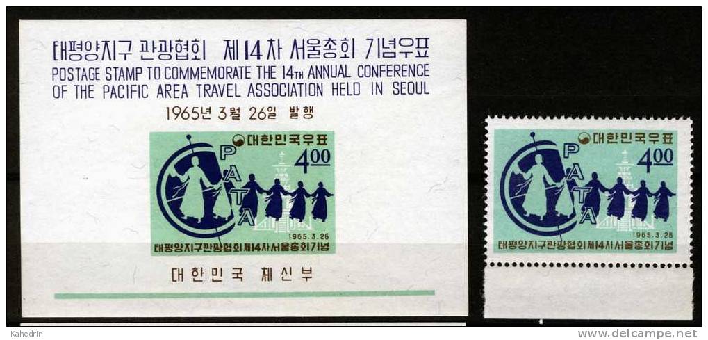 South Korea / Corea 1965, Mi. # 477 + S/S **, MNH, PATA, Seoul - Corée Du Sud