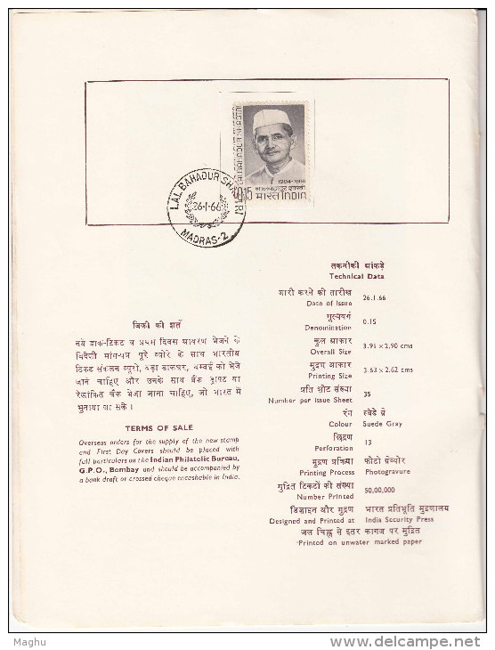 India-Lal Bahadur Shastri-1966- Stamped Broucher--former Prime Minister-freedom Fighter-politician- - Covers & Documents