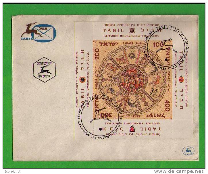 12 SYGNES Souvenir Sheet  Fdc Bloc ISRAEL Sp1326 - Astrologie