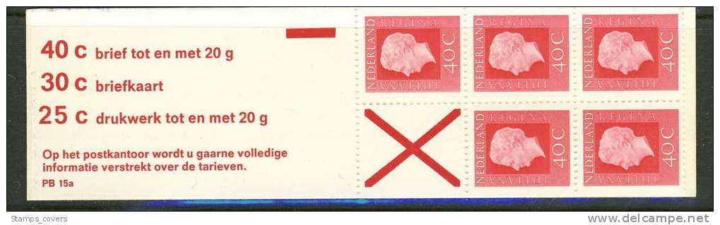 NETHERLAND MNH** MICHEL HB 16 CARNET BOOKLET - Postzegelboekjes En Roltandingzegels