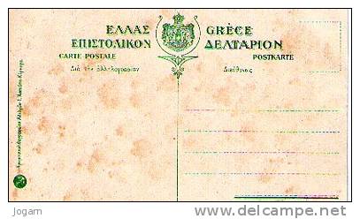 GRECE - Idylle De Paysans N° 152 - Greece