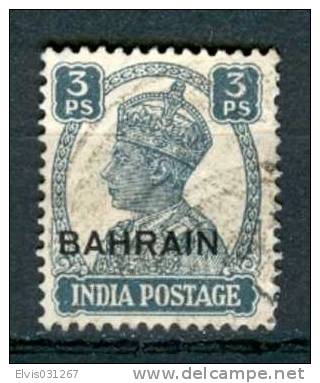 Bahrain 1942, Michel No. : 36, - Used - - Bahrein (1965-...)