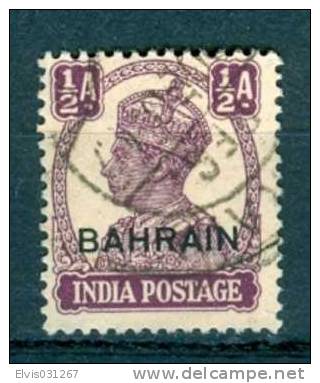 Bahrain 1942, Michel No. : 37, - Used - - Bahrein (1965-...)