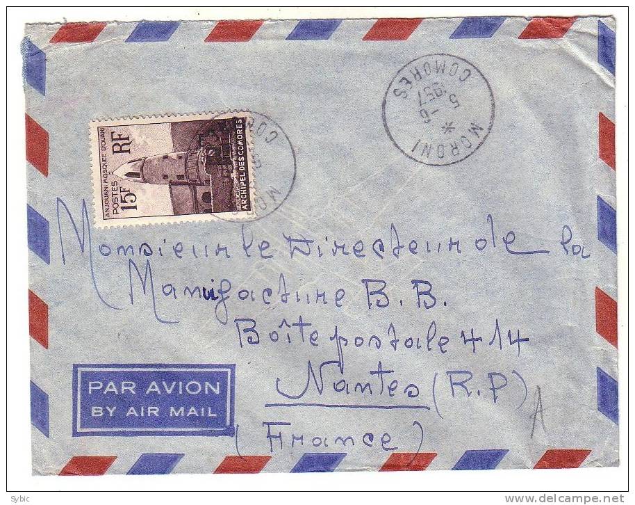 COMORES  - Lettre Moroni  Vers La France (Nantes)- 05/06/1957 - Côte 30 € - Lettres & Documents