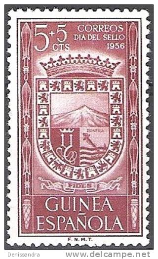 Guinea Española 1956 Michel 327 Neuf ** Cote (2005) 0.25 Euro Journée Du Timbre Armoirie - Guinée Espagnole