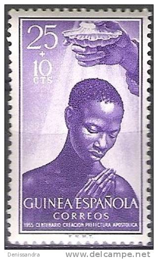 Guinea Española 1955 Michel 310 Neuf ** Cote (2005) 0.25 Euro Baptême - Guinea Española