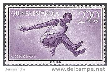 Guinea Española 1958 Michel 347 Neuf ** Cote (2002) 0.40 Euro Saut En Longuer - Guinée Espagnole