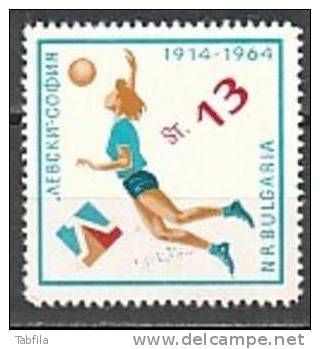 BULGARIA / BULGARIE - 1964 - Volley-ball Club "Levsky" - 1v ** - Volley-Ball