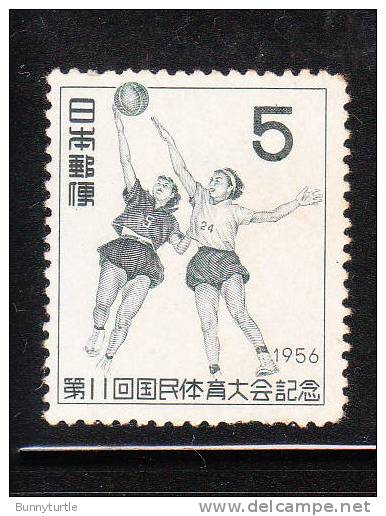 Japan 1956 Basketball MNH - Nuevos