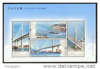 2009 HONG KONG  STONECUTTERS BRIDGES MS - Neufs