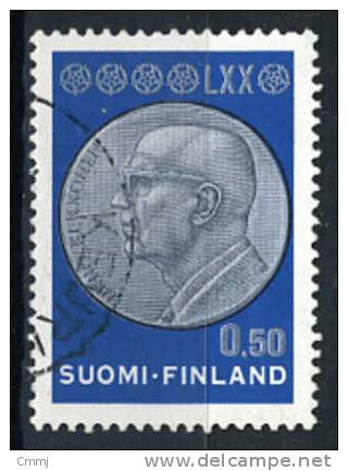 1970 - FINLANDIA - FINLAND - SUOMI - FINNLAND - FINLANDE - NR. 646 - Used - Gebruikt
