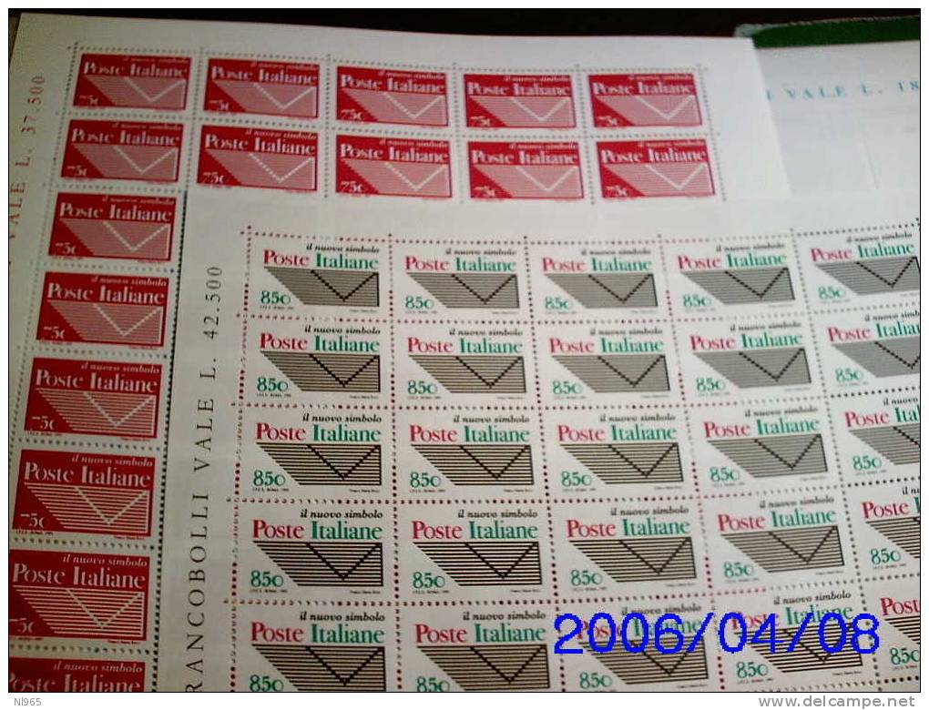 REPUBBLICA ITALIANA - ITALY - ANNO 1995 - ENTE POSTE ITALIANE  - FOGLIO INTERO ** MNH - Hojas Completas