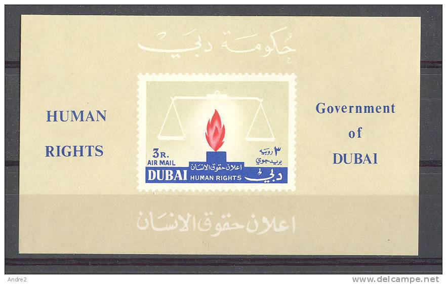 Dubai  1964 Air. 15th Anniv Of Human Rights Declaration. Flame In Red : Miniature Sheet  GREEN COLOR Omitted - Dubai