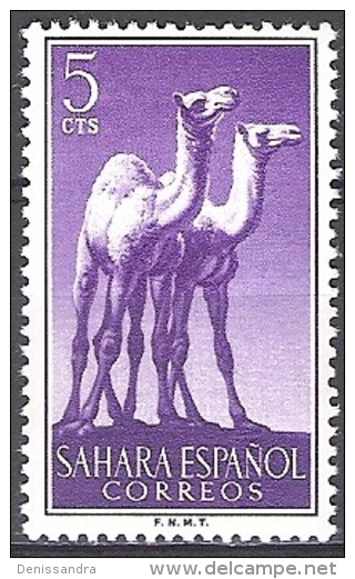 Sahara Español 1957 Michel 164 Neuf ** Cote (2005) 0.20 Euro Dromadaire - Spanish Sahara