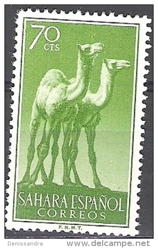 Sahara Español 1957 Michel 167 Neuf ** Cote (2005) 0.80 Euro Dromadaire - Spaanse Sahara
