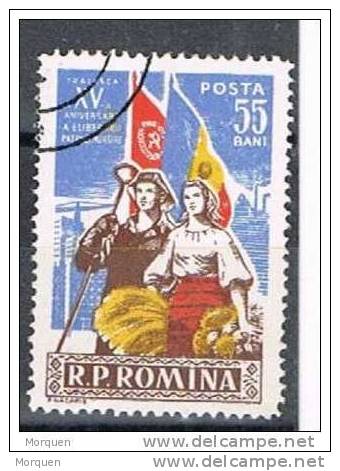 Lote 7 Sellos Rumania Num 530, 980-4, 1357, 1533, 1635, 2166 º - Used Stamps
