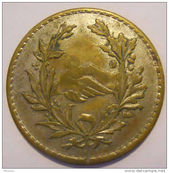 Beaucourt 90 Fraternelle 20 Centimes Elie 15.2 - Monetary / Of Necessity
