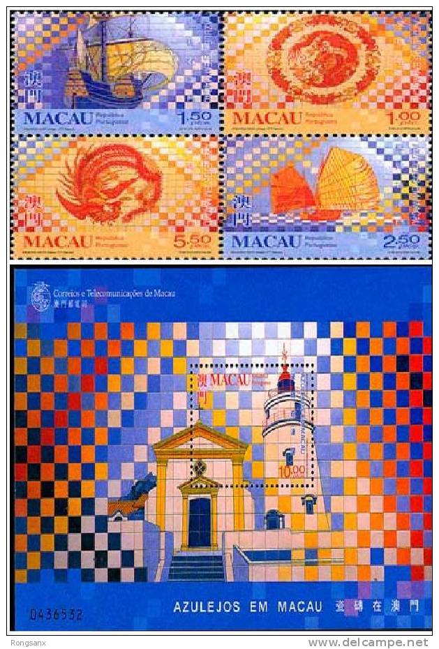 1998 MACAO TILES 4V MS - Blocks & Kleinbögen