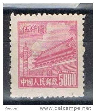 China Num 840 II, Cat Yvert * - Unused Stamps