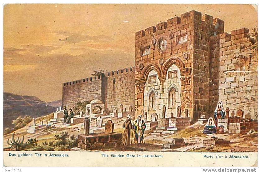 JERUSALEM - Porte D'or (Serie 781, Palastina, N° 33) - Israel