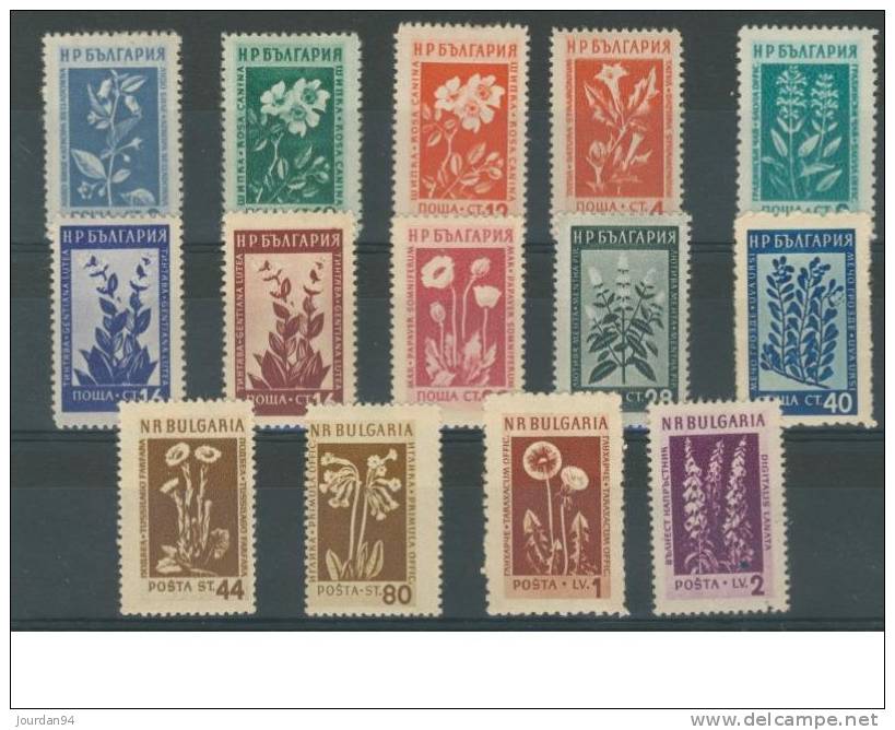 BULGARIE   N°  770    à   783 - Timbres De Service