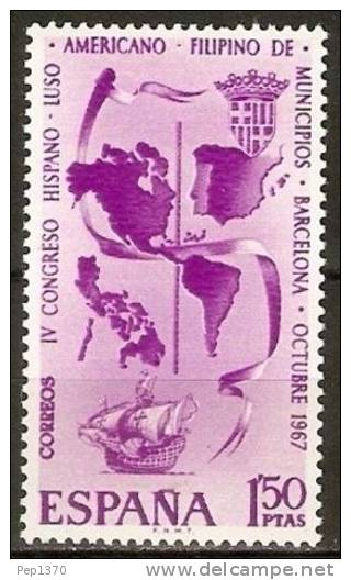 ESPAÑA 1967 - CONGRESO DE MUNICIPIOS - Edifil Nº 1818 - Yvert 1477 - Nuevos