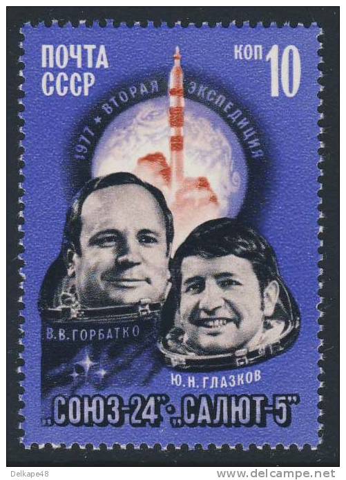 Soviet Unie CCCP Russia 1977 Mi 4597 YT 4371 Sc 4570 ** Cosmonauts Viktor Gorbatko (*1934) + Yuri Glazkov (*1939) - Russie & URSS