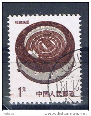 VRC+ China 1986 Mi 2070 - Used Stamps