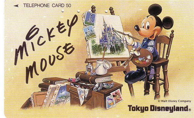 Disney - WALT DISNEY - Tokyo Disneyland ( Japon ) movie film movies cinema  cartoon Japan Miki mouse souris castle chateau