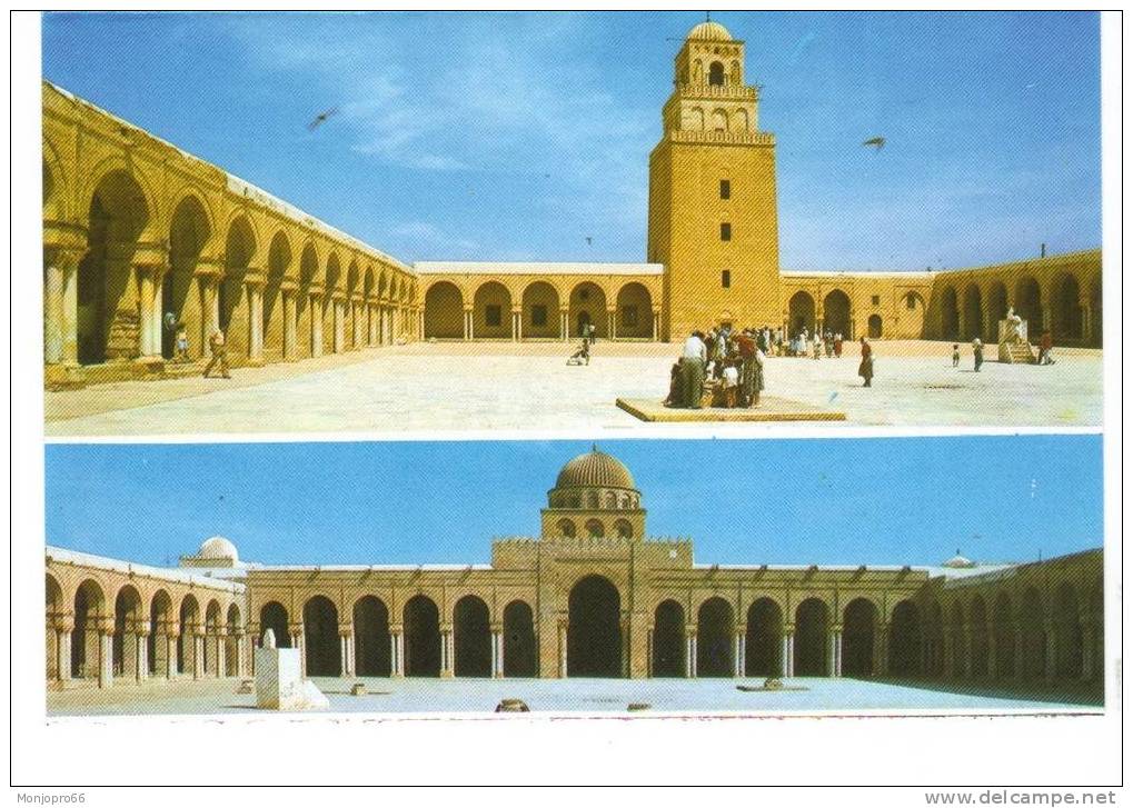 CPM De Kairouan En Tunisie   Grande Mosquée Okba Ibn Nafaâ - Islam