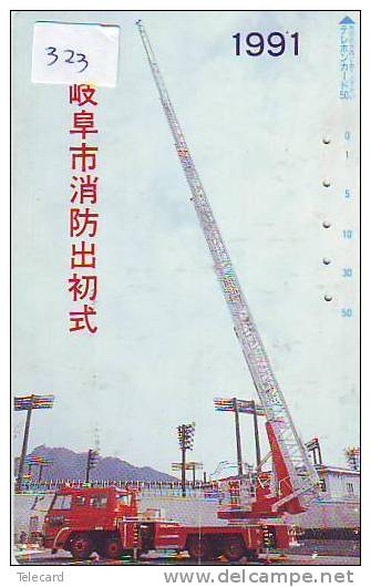 Télécarte JAPON Pompiers Feuerwehr (323) PHONECARD JAPAN * Fire Brigade  Brandweer Brigada De Fuego Vigili Del Fuoco - Firemen