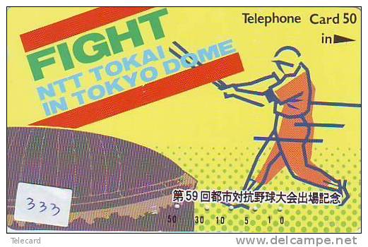 Télécarte JAPON Pompiers Feuerwehr (333) PHONECARD JAPAN * Fire Brigade  Brandweer Brigada De Fuego Vigili Del Fuoco - Firemen