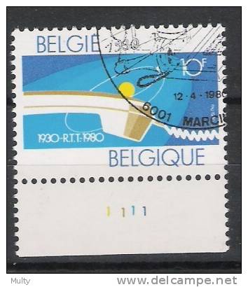 Belgie OCB 1969 (0) Met Plaatnummer 1. - 1971-1980