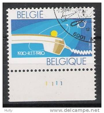 Belgie OCB 1969 (0) Met Plaatnummer 1. - 1971-1980