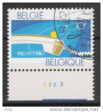 Belgie OCB 1969 (0) Met Plaatnummer 2. - 1971-1980