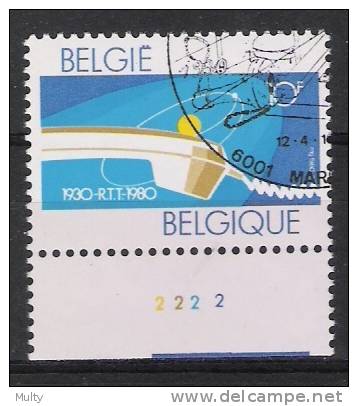 Belgie OCB 1969 (0) Met Plaatnummer 2. - 1971-1980