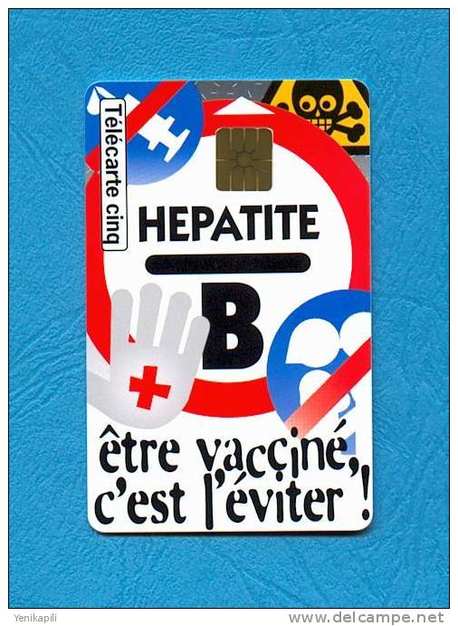 ( 3054 ) -  CPAM  HEPATITE  B  - ( Gn 281 ) - Neuve - *** LUXE *** - Voir Scan - - 5 Eenheden