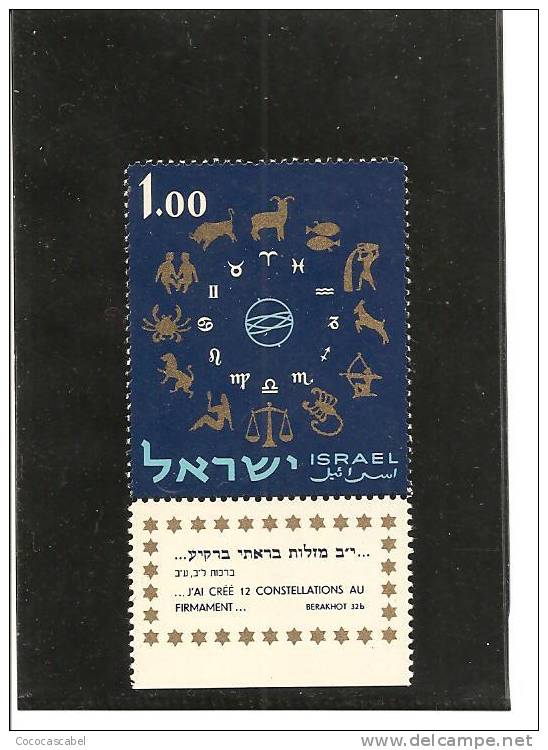 Israel. Nº Yvert  198-tab (MNH/**). - Nuevos (con Tab)