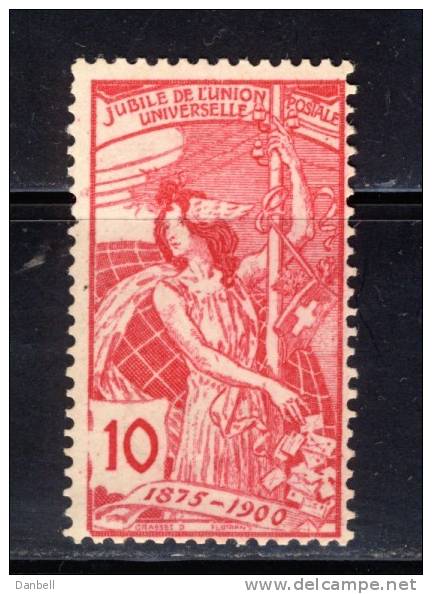 CH10) SVIZZERA 1900 -25°Anniversario U.P.U.- N.87 MLH* - Neufs