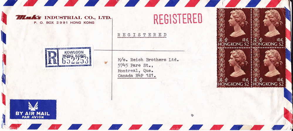 1978  Registered Air Mail Letter To Canada  Block Of 4 $2 Stamps - Briefe U. Dokumente