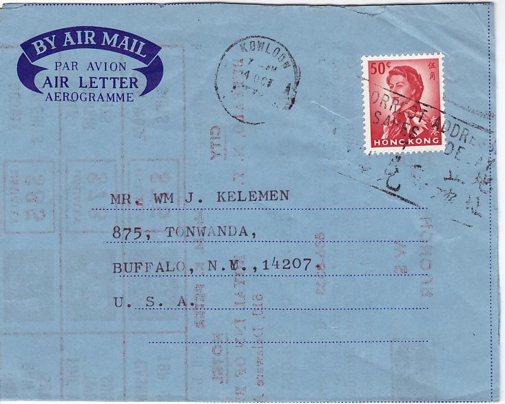 1968 Air Mail Letter  To USA   50 Cents - Brieven En Documenten